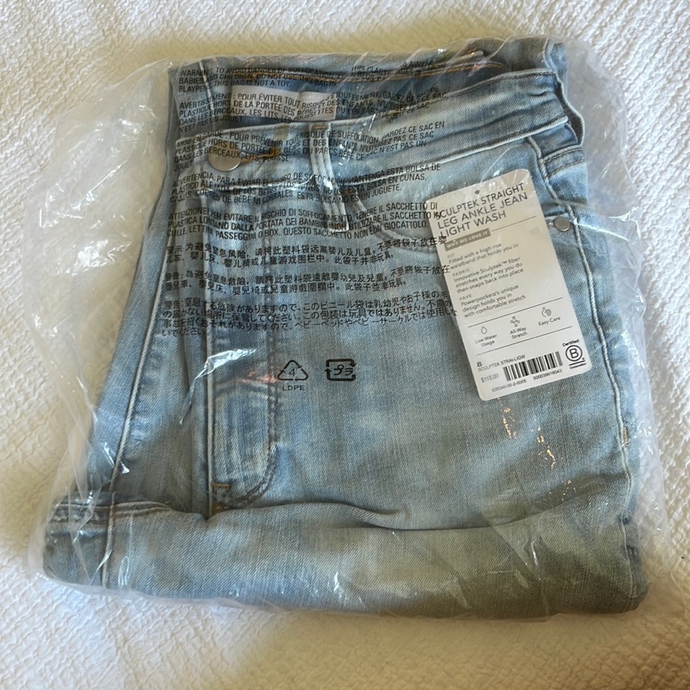 Athleta Sculptek Straight leg ankle jean-light wash